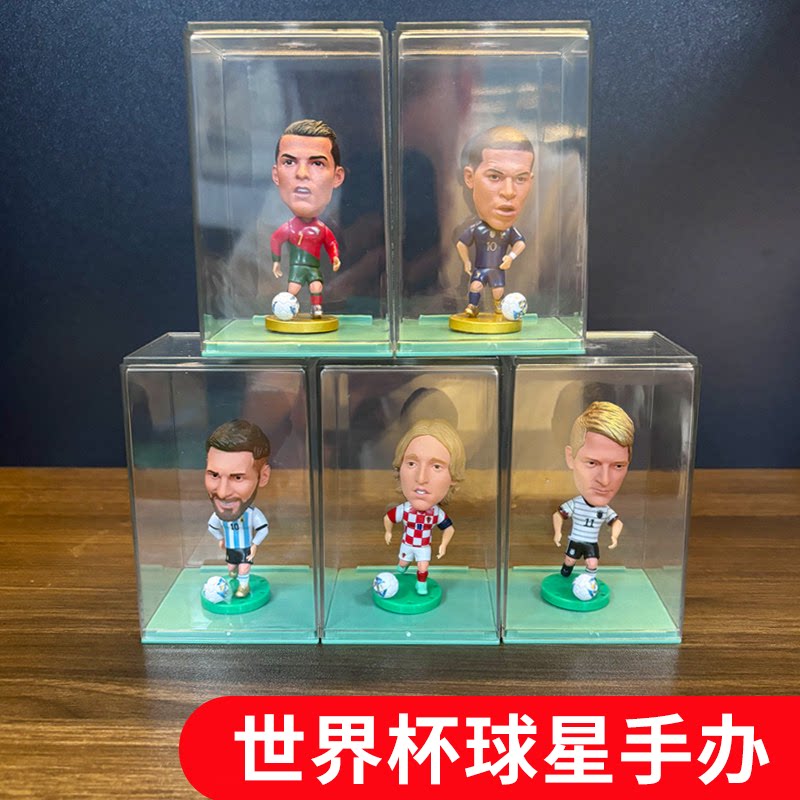 Soccer Fan Figurines: World Cup German Star Collectibles and Articulated Display Figures