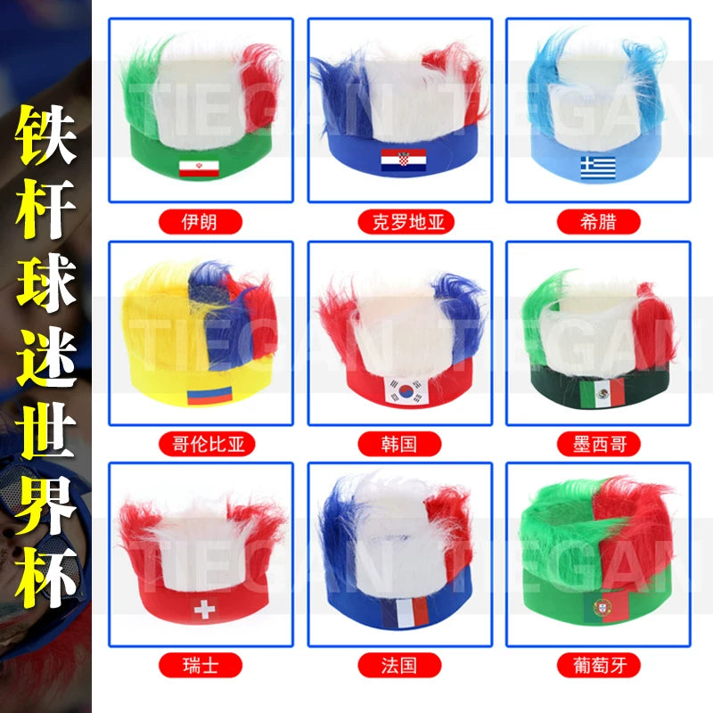 2026 Soccer World Cup 32-Team Headwear: Fan Cheering Accessories – Germany and Brazil Soccer Fan Hats